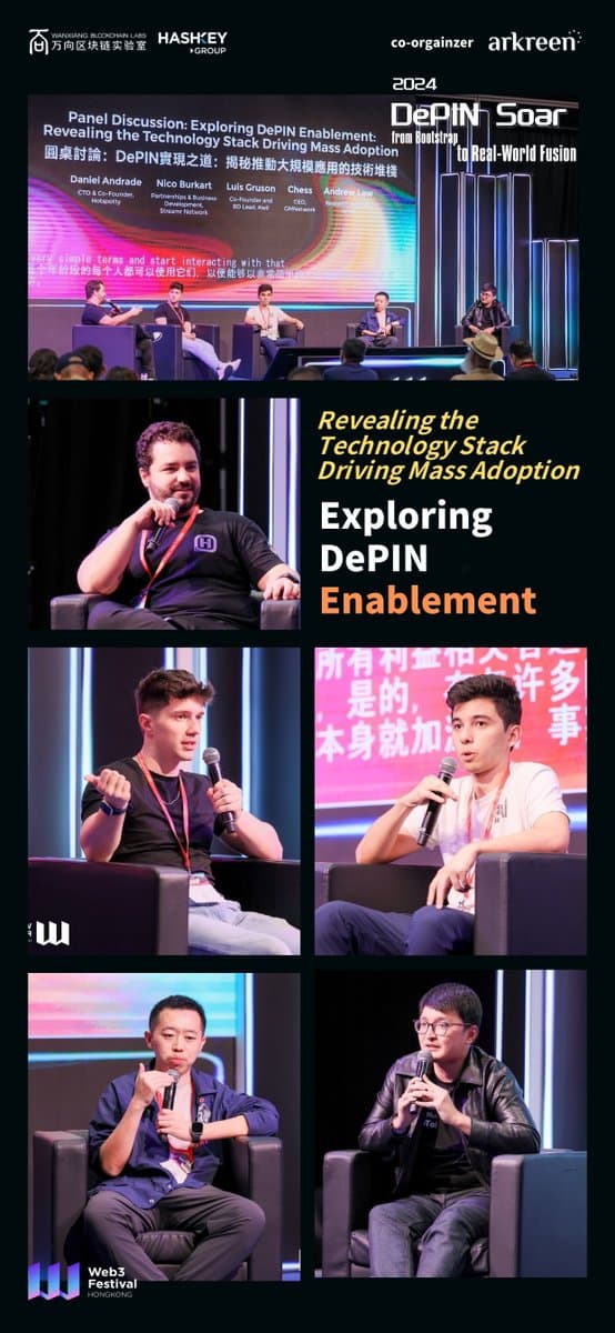 🚀 Excited to unveil the Panel Discussion "Exploring DePIN Enablement: Revealing the Technology Stack Driving Mass Adoption" at the Hong Kong Web3 Festival 2024 

Featuring:
🔹 Daniel Andrade @dspillere , CTO &amp; Co-Founder, Hotspotty @hotspotty 
🔹 Nico Burkart @nicoburkart , https://t.co/nNn7tVIL5o